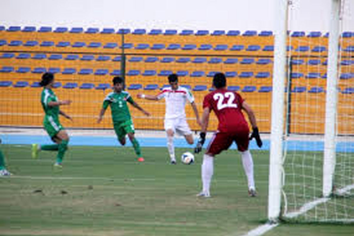 تیم فوتبال جوانان عراق در ایران اردو می زند