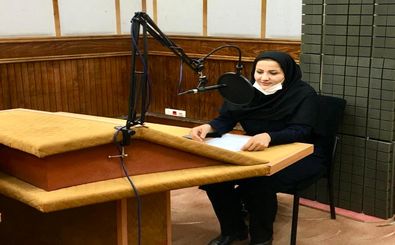 "جاری حیات" با سابقه ترین برنامه رادیویی صدای مرکز اصفهان 