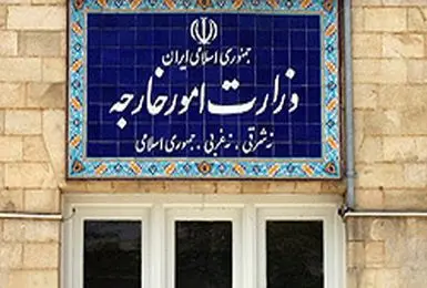 ایران ادعای رسانه‌های آلمانی درباره طراحی تعرض به اماکن یهودی را رد کرد