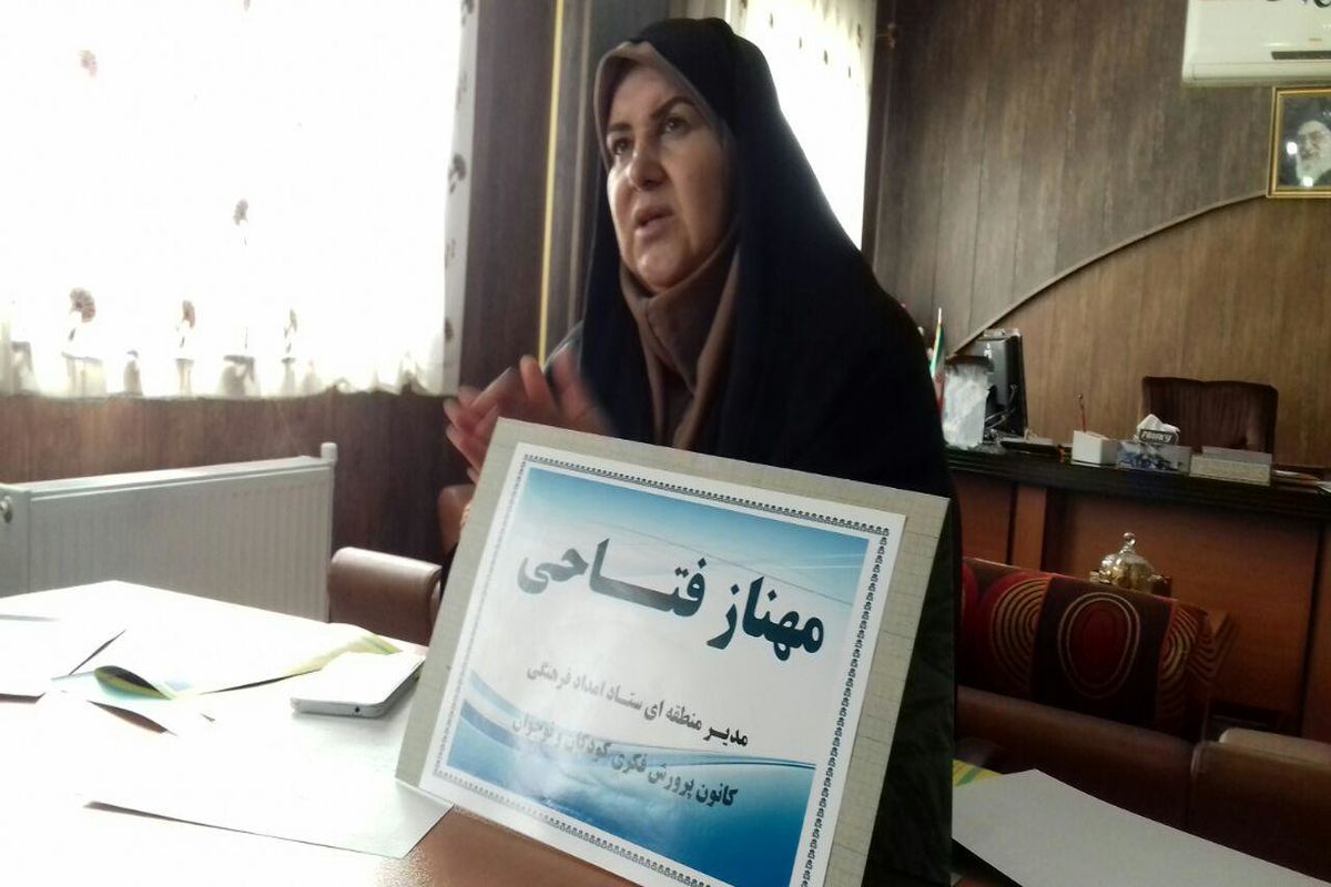 اهدای 32 هزار بسته‌ی فرهنگی در بین دانش آموزان زلزله‌زده کرمانشاه