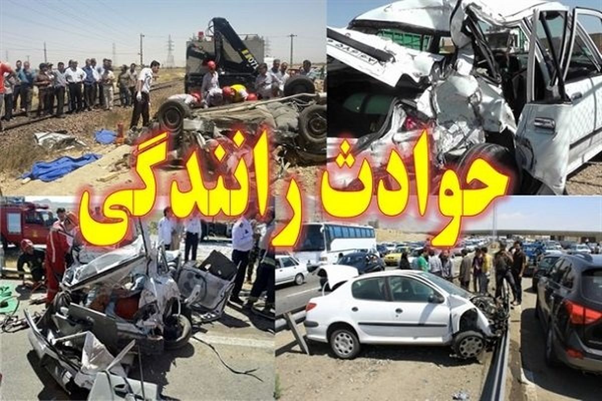 5 کشته در تصادف پژو پارس و تریلی در اصفهان