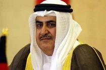 واکنش وزیر خارجه بحرین به توئیت ظریف
