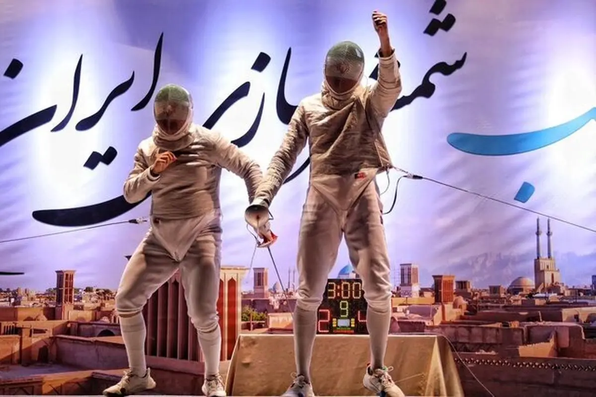 شمشیربازان خراسانی در مسابقات قهرمانی کشور ۶ مدال کسب کردند