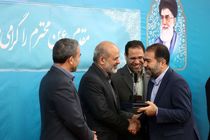 اصفهان، استان برتر در میان شوراهای آموزش و پرورش کشور شد