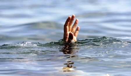 کودک ۲ ساله بروجردی غرق شد