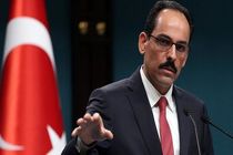 آنکارا: استقرار نیروهای ترکیه در قطر برای حفظ امنیت کل منطقه است