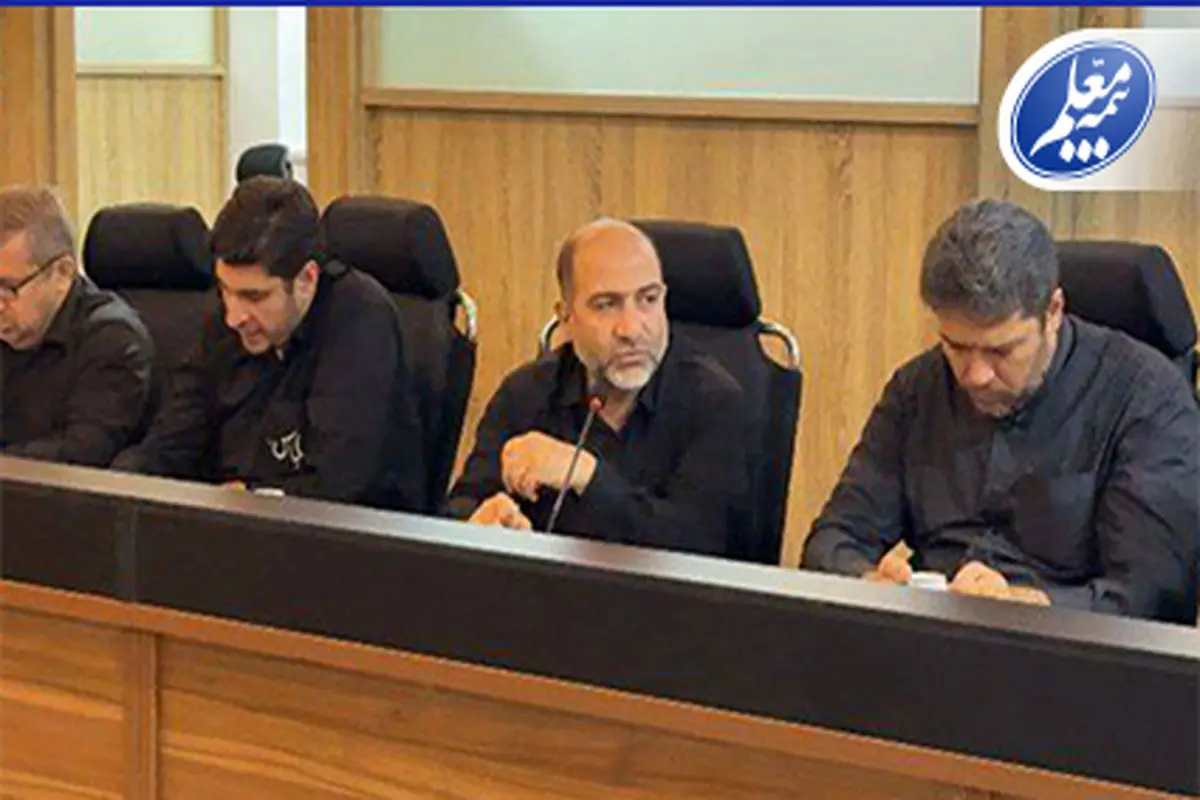 بیمه معلم با تعهد کامل، خدمات بیمهای اربعین را ارائه کرد
