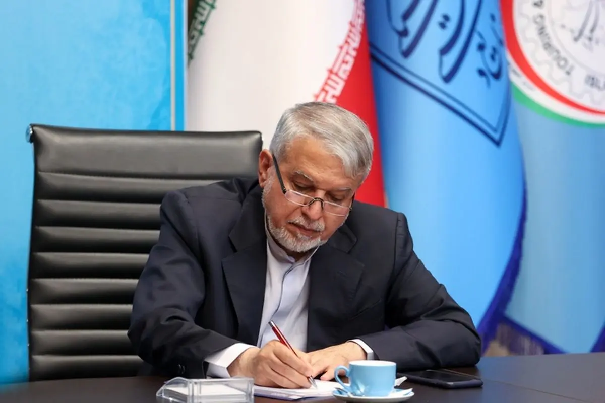 سیدرضا صالحی‌امیری