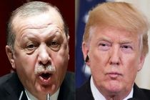 ترامپ اقتصاد ترکیه را به ویرانی تهدید کرد