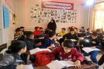 آموزش قرآن با شیوه‌های نوین به ۸ هزار دانش‌آموز مدارس ابتدایی شاهد در استان اصفهان