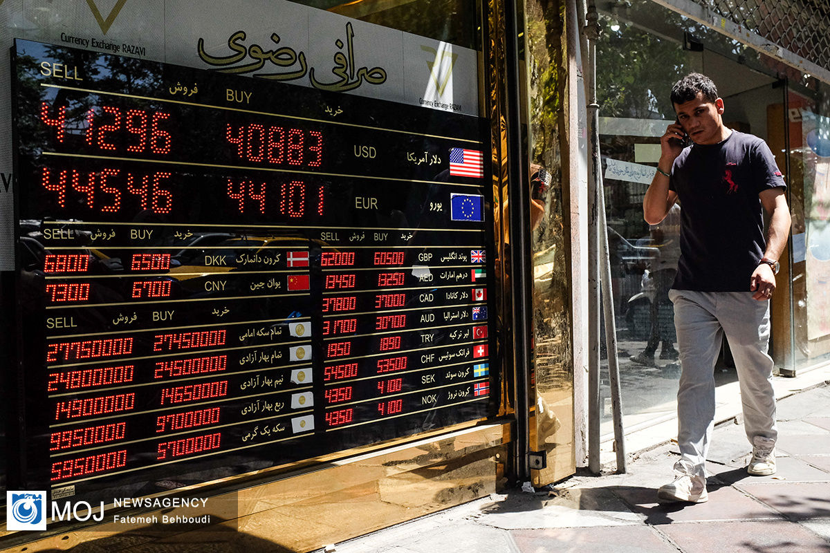 قیمت ارز امروز ۱۳ اسفند ۱۴۰۲ در بازار آزاد تهران مشخص شد