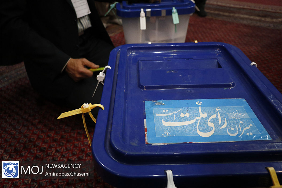 تاکنون ۱۰۳ نفر در داوطلب انتخابات ۱۴۰۰ کرمانشاه شده اند