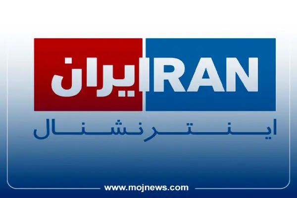 اینفوگرافیک/صدای دشمن را از آسمان ایران قطع کنید

