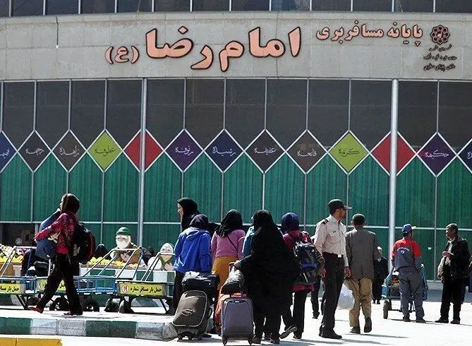 ستاد خدمات سفر مشهد از امروز رسما آغاز به‌ کار کرد