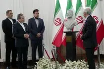 سردیس شهید امیرعبداللهیان در وزارت خارجه رونمایی شد