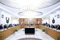 لایحه حذف چهار صفر از پول ملی تصویب شد