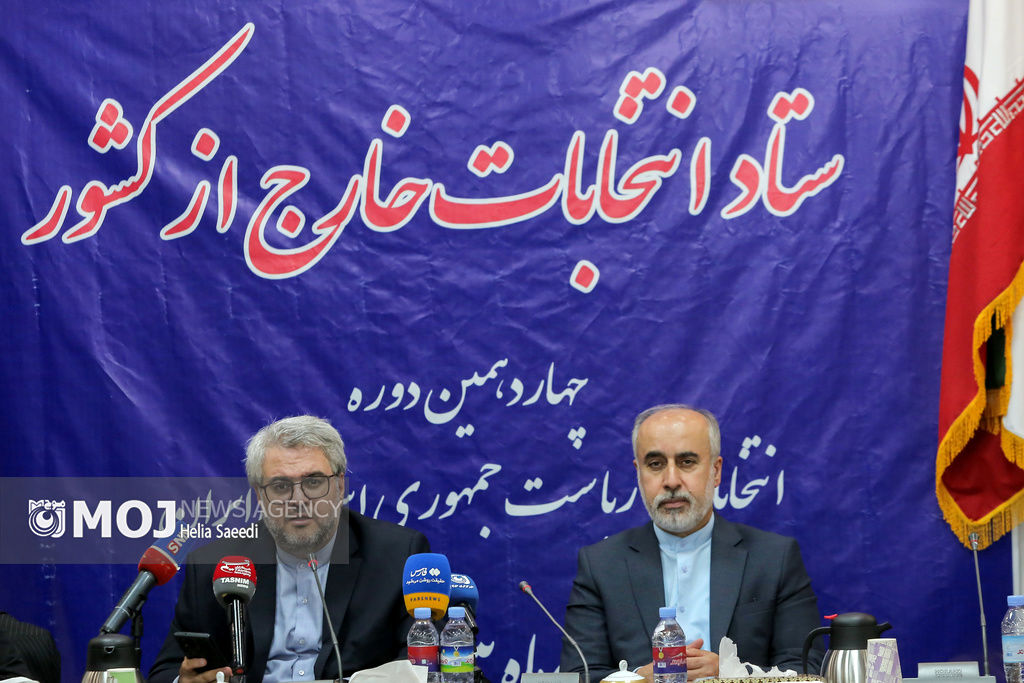 مشارکت ایرانیان خارج از کشور در انتخابات پرشور بود