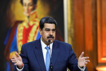 Venezuela joins BRICS very soon