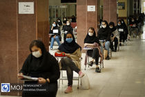 نتایج آزمون دکتری وزارت بهداشت اعلام شد