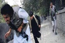 شش مهاجم مسلح در لوگر افغانستان کشته شدند