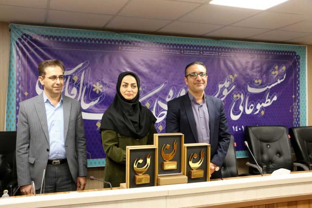 ارسال ۷۰۰ عنوان کتاب، به سومین جایزه کتاب سال فارس