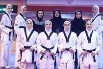 ترکیب تیم تکواندوی دختران ایران اعلام شد