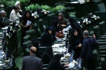 سهم کمیسیون‌های تخصصی مجلس دهم از بانوان نماینده چند نفر است؟ / احتمال صفر ریاست زنان