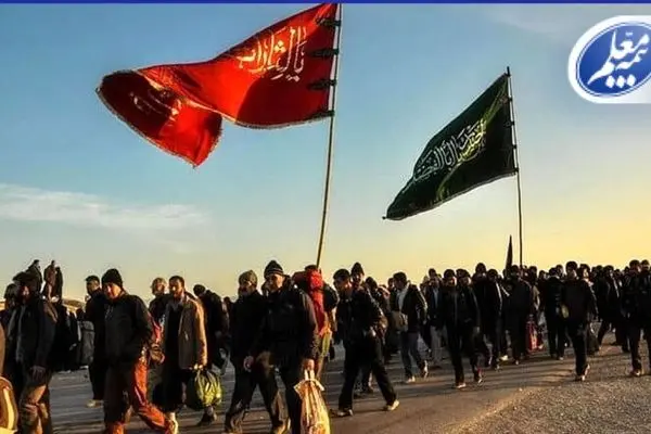 عملکرد میدانی و پشتیبانی بیمه معلم در اربعین ۱۴۰۳