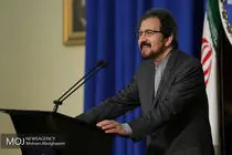 نشست خبری سخنگوی وزارت امور خارجه - ۲۳ مهر ۱۳۹۷