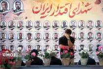 آیین گرامیداشت اربعین شهدای اقتدار نیروی هوا فضای سپاه برگزار شد