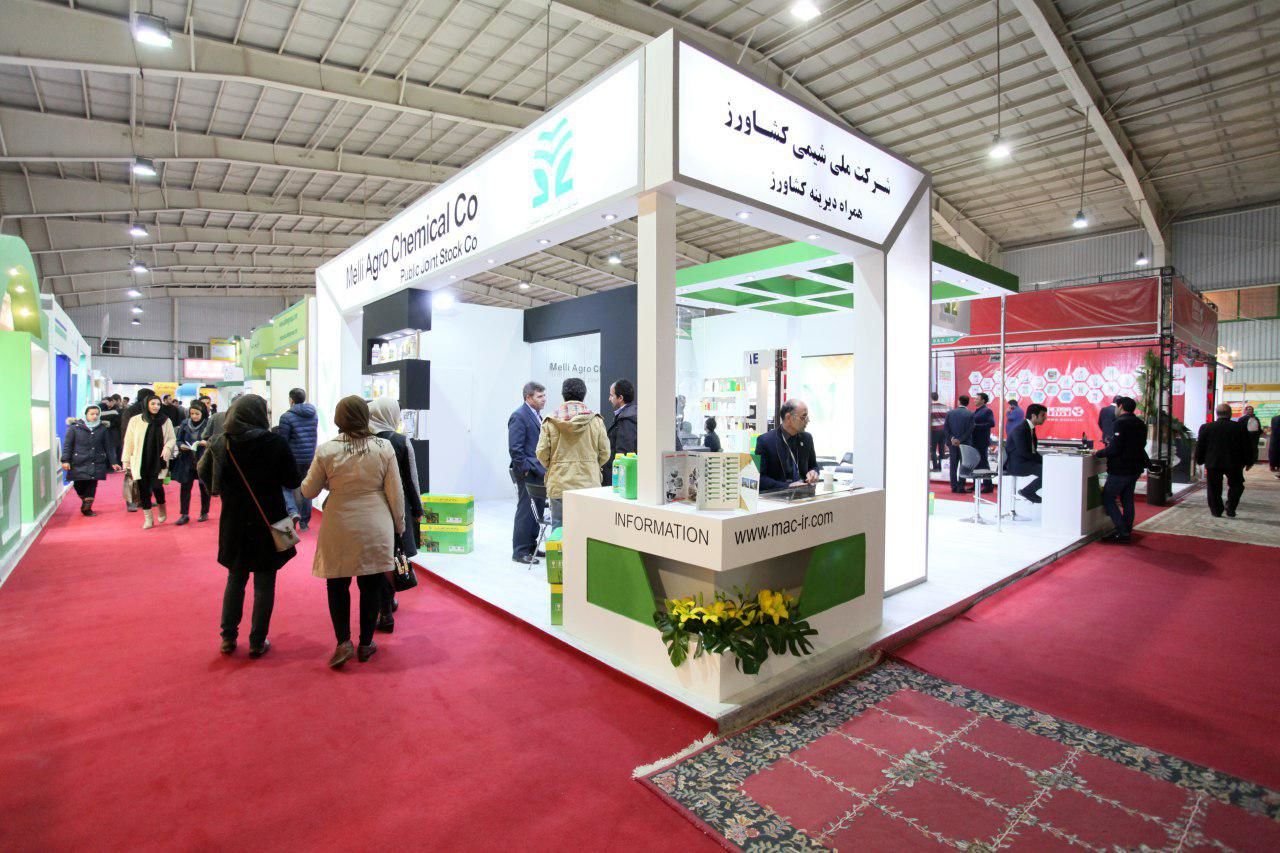 هفدهمین نمایشگاه بین المللی تکنولوژی کشاورزی در اصفهان برگزار می شود