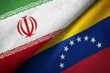 هیأت ونزوئلا با رئیس سازمان انرژی اتمی دیدار کرد
