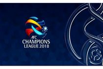 زمان برگزاری دیدارهای مرحله یک هشتم نهایی لیگ قهرمانان آسیا