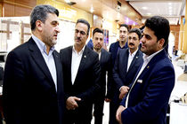 بانک صادرات ایران از بانک های معرفی‌شده بانک مرکزی برای فروش ارز خدماتی است