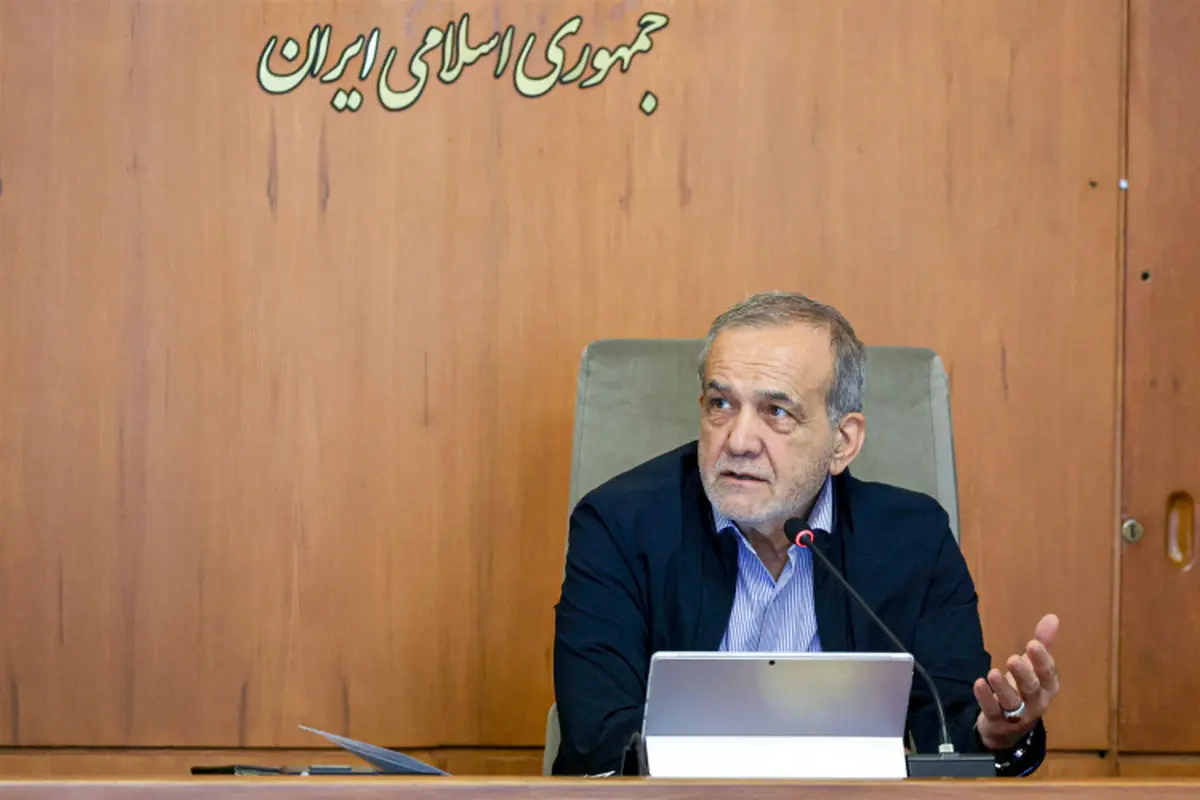 مسعود پزشکیان