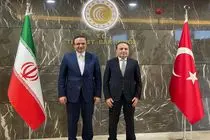 انعکاس سیاست همسایگی مناطق آزاد در نشست وزرای خارجه؛ منطقه آزاد مشترک ایران و ترکیه در مسیر تحقق