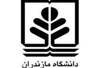 ضرورت دانشگاه تخصصی میراث فرهنگی و گردشگری در مازندران