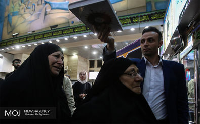 اعزام نخستین کاروان اربعین حسینی (ع) از راه آهن تهران