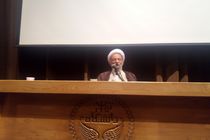 امام حکمفرمایی عدالت در جامعه را مبنا انقلاب اسلامی قرار می داد