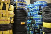 کشف و توقیف محموله ۱۰ میلیاردی لاستیک قاچاق از یک انبار در اصفهان