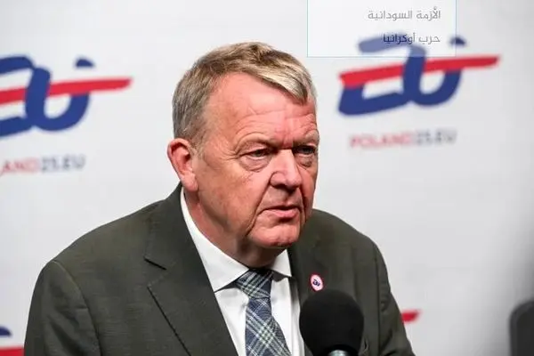 وزیر خارجه دانمارک خواستار توقف عملیات نظامی اسرائیل در غزه شد