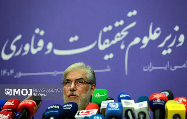 نشست خبری وزیر علوم، تحقیقات و فناوری