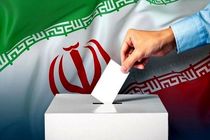 داوطلبان، پیش ثبت نام در انتخابات مجلس را جدی بگیرند / فارس آماده برگزاری انتخابات پر شور، ایمن و سالم است