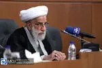 آیت‌الله جنتی اتحاد دولت‌های اسلامی را شرط رهایی از استعمار اعلام کرد