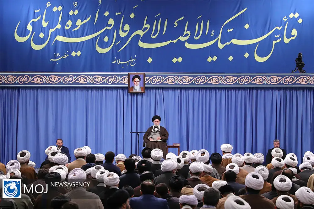 جلسه درس خارج فقه مقام معظم رهبری - ۲۶ آبان ۱۳۹۸