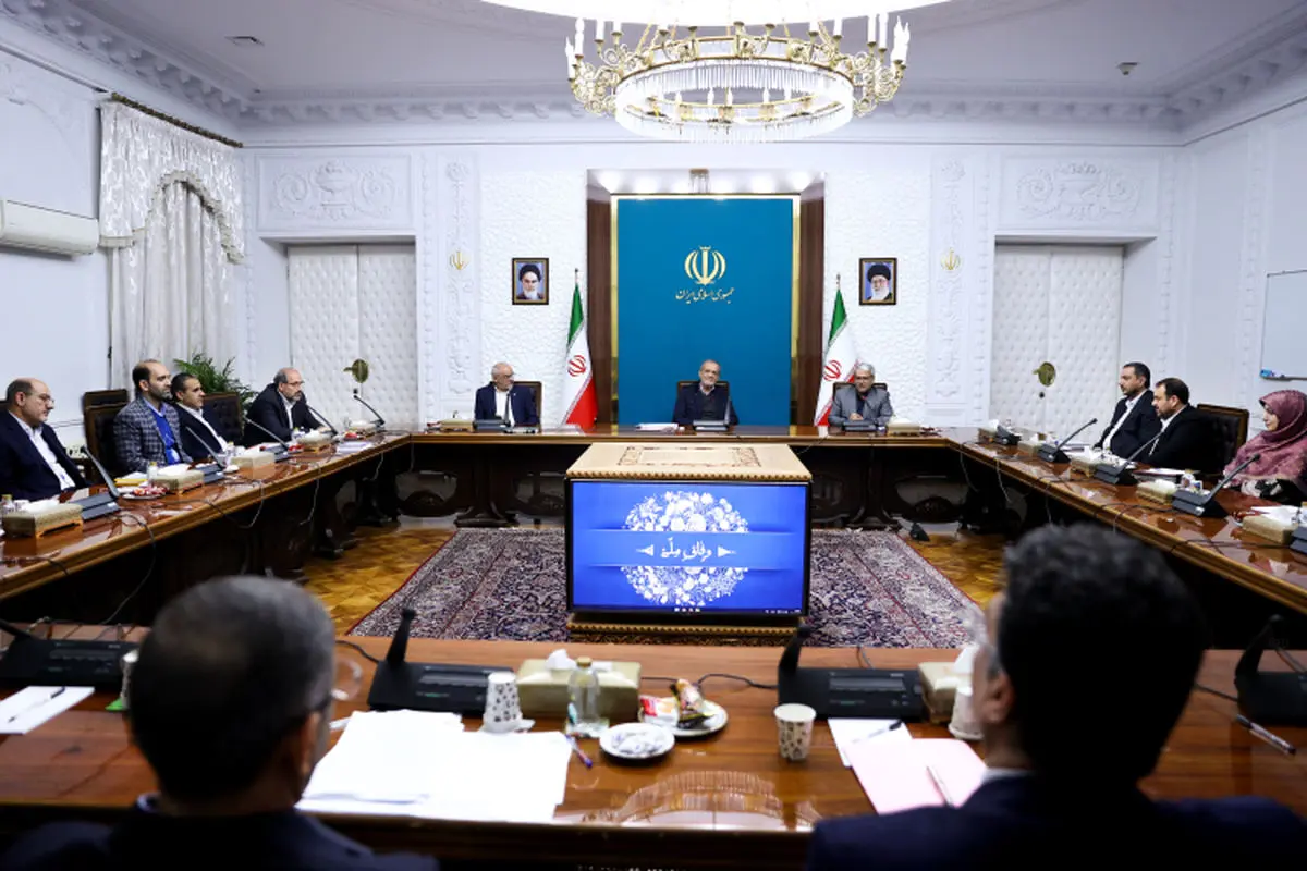 مسعود پزشکیان