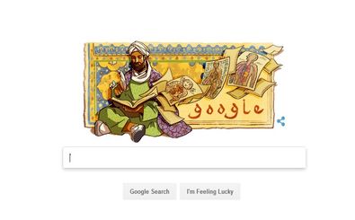 لوگوی گوگل به افتخار ابن سینا تغییر کرد