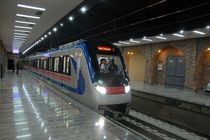 متروی اصفهان تا ایستگاه کاوه فعال شد