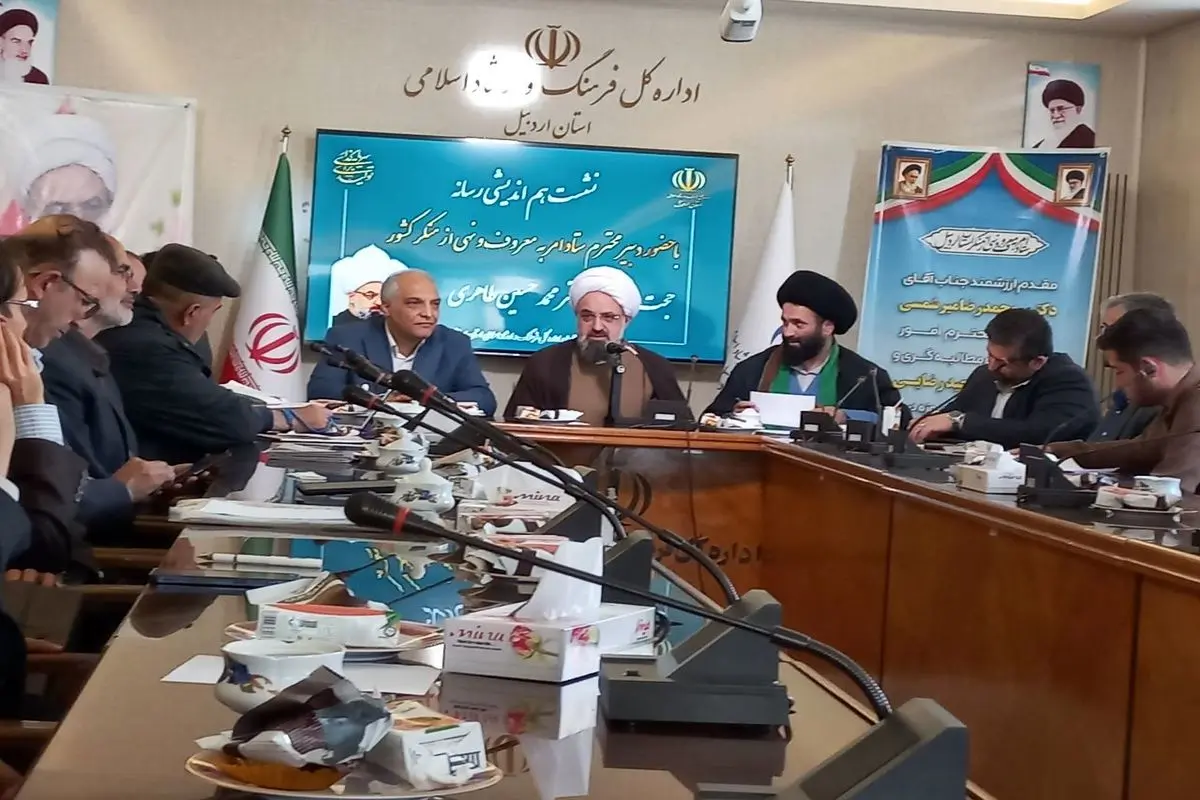 بیش از ۴۸۰ وکیل جهادی با ستاد امر به معروف همکاری میکنند / ۶۰ وکیل فعال در اردبیل