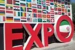 معاون رئیس‌جمهور از هفتمین نمایشگاه بین المللی ایران اکسپو بازدید کرد